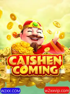 Explorando o Mundo de CAISHENCOMING: Uma Introdução Detalhada e Guia de Regras
