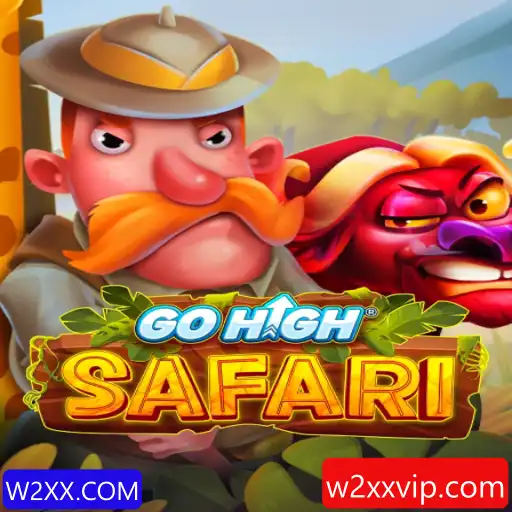 Descubra o Fascinante Mundo de GoHighSafari: Regras e Introdução ao Jogo