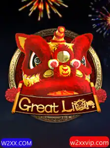 Descubra o Fascinante Mundo do GreatLion: Um Jogo Estratégico Inovador